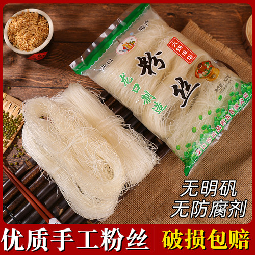 山东特产龙口风味粉丝速食粉丝