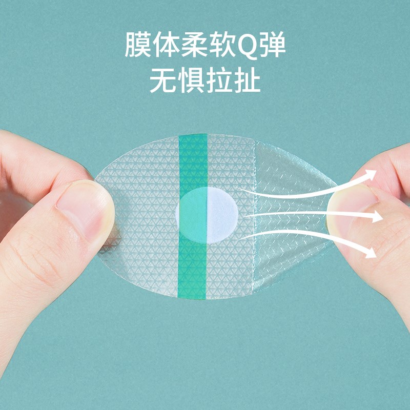 婴儿防水耳贴新生宝宝洗澡耳朵防进水神器成人儿童洗头游泳护耳贴