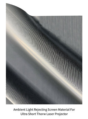 VIVIDSTORM幕布样品拉线幕投影幕布