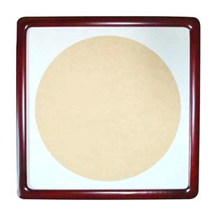 定制实木画框圆角画框毛笔书法水墨国画简约古典斗方条屏三尺四尺