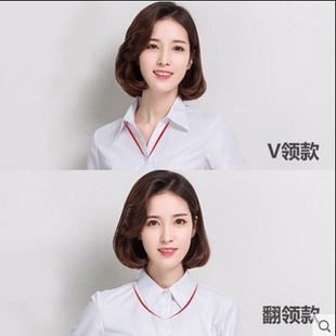 女商务正装 白衬衫 工装 大码 衬衣女面试 重庆四川成都职业装 长袖 短袖