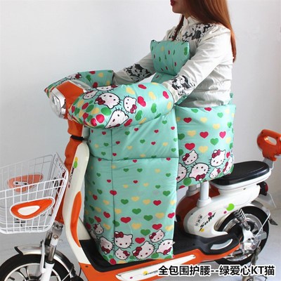 加大护腰护臀电动摩托车挡风被冬季加厚加绒保暖双面防水男女通用