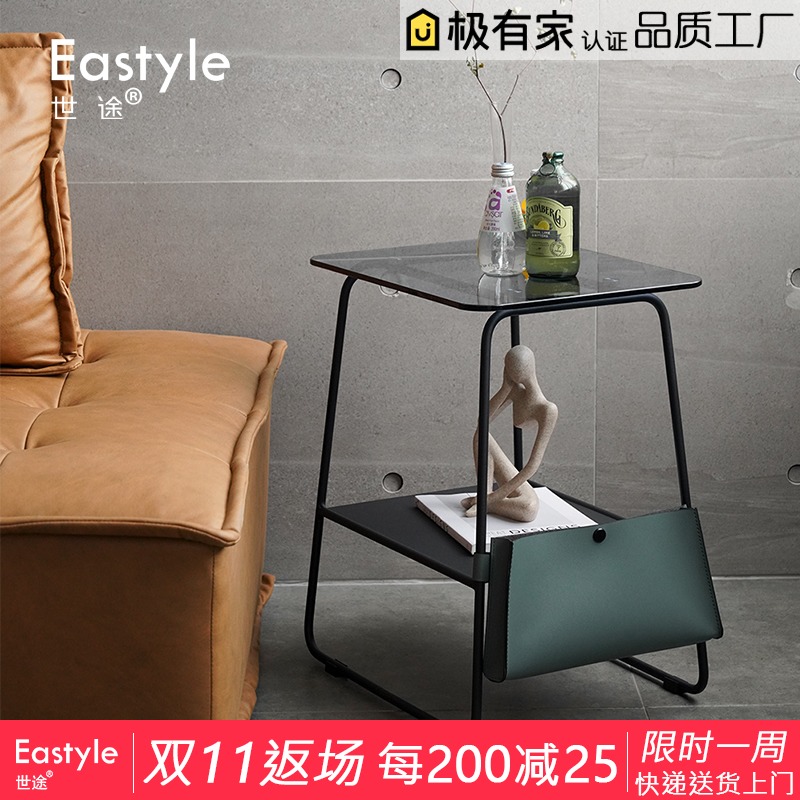 意式简约沙发边几小茶几桌子迷你方几床头置物架金属轻奢玻璃角几