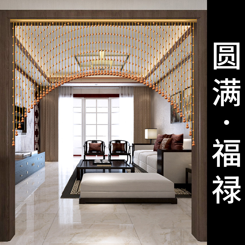 桃木葫芦珠帘门帘实木客厅玄关过道隔断家用厕所卧室免打孔挂帘子