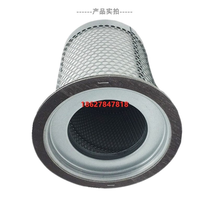 葆德螺杆空压机BD-50A/60A三滤保养配件内置油精分37KW油气分离器