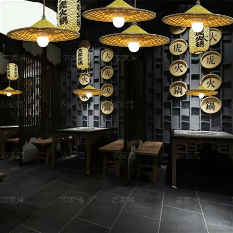 卡座灯庄包间吊灯斗笠灯餐厅吊灯复古仿古灯具竹编灯草帽灯餐厅灯,家装灯饰光源,客厅吊灯,淘宝优惠券,粉丝福利购,淘宝优惠卷