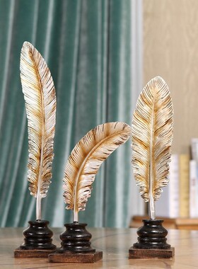创意羽毛摆件书房客厅茶几电视柜摆设家居装饰工艺品摆饰装饰品