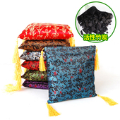 汽车用除臭去异味活性竹炭香包车载车内吸甲醛净味剂用品可爱新车