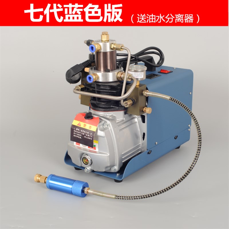 高压充气泵 电动打气机30mpa 水冷 小型单缸微型防爆压缩机40mpa