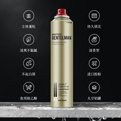 爱发丝发胶干胶喷雾定型男女士特硬蓬松头发造型清香理发店专用