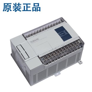 32T 48R 信捷PLC 24T 16R 60R 16T 14T 32R 24R 14R 42R XC2