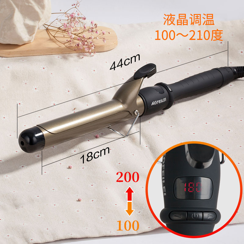 奥菲蕾电卷发棒大卷内扣梨花大小波浪蛋卷棒刘海烫发器陶瓷卷发器