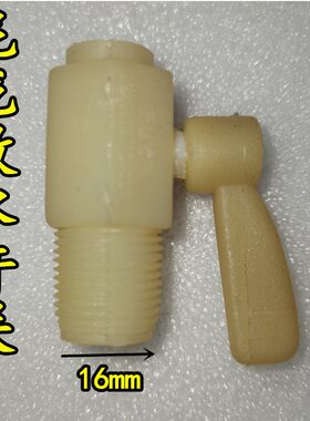 单缸多缸柴油机放水开关农用三轮车小四轮拖拉机纯铜水箱放水开关