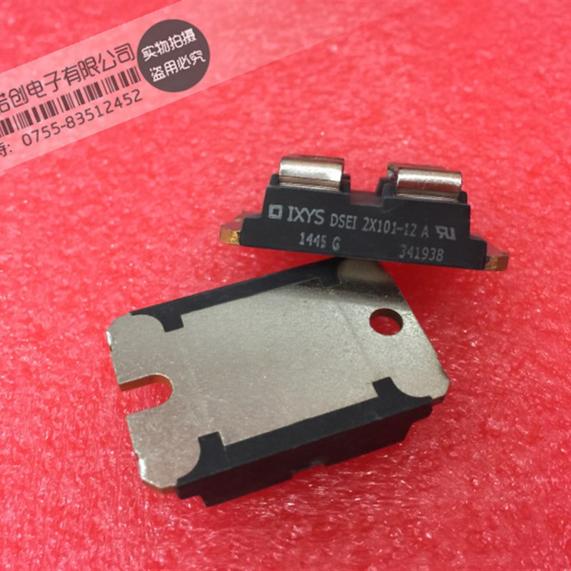 DSEI2X101-12A 全新  IGBT模块,价格好