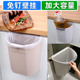 建厦垃圾桶家用便捷悬挂式 厨房收纳桶圆形室内塑料大号筒家庭转用