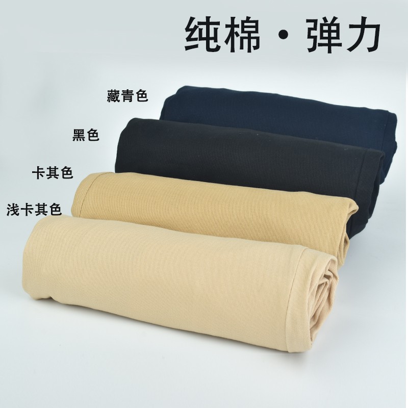 胖大童男童加肥加大米色长裤儿童卡其色校服裤女童裤子小学生西裤