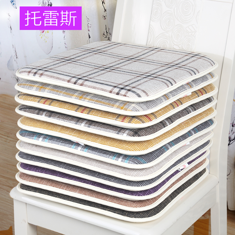 四季通用汽车坐垫办公室学生教室榻榻米美臀透气餐椅凳子座垫加厚