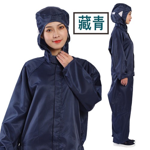 防静电连体服洁净服防尘服条纹网格无尘服食品服喷漆服男女防护服