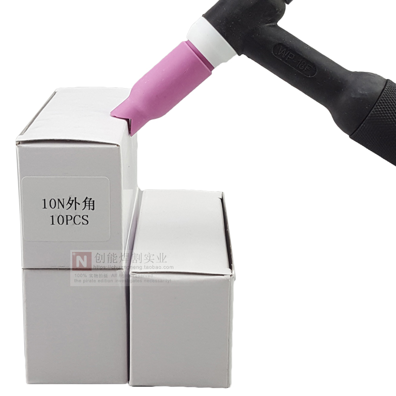 WP26氩弧焊冷焊机配件仿激光90度内外角WP18WP17直角瓷嘴焊嘴壶嘴