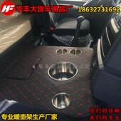 大货车暖水瓶水杯架座陕汽新老德龙X3000F3000M3000车用暖壶架子