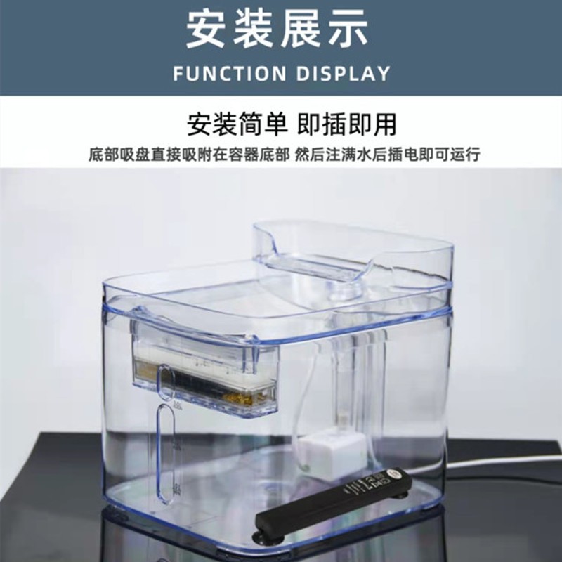 宠物饮水机自动恒温加热棒猫咪狗狗冬季温热饮水器猫狗饮水机恒温