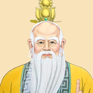 老子悟道挂画字画八卦图人物道字书法学堂字画茶室装饰画国画包邮