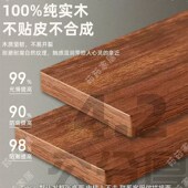 实木吧台桌家用高脚桌子酒吧靠墙窄桌餐饮奶茶店商用组合长条桌椅