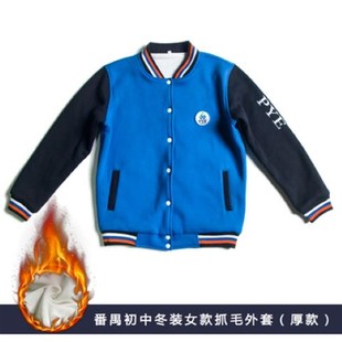广东番禺仲元中学校服春夏男女短T番禺实验中学秋冬外套加绒冬裤