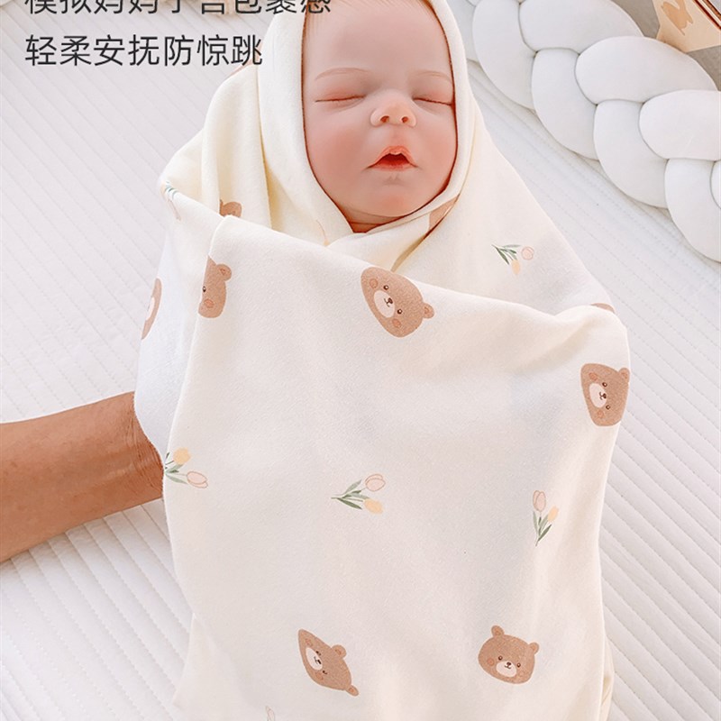 新生婴儿包单抱被初生襁褓裹布宝宝产房包巾用品秋冬夏季薄款