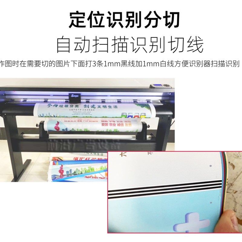 1.3米电动切纸机自动进料横向分切机裁切卷材定长定量精准切割机,办公设备/耗材/相关服务,切纸机,淘宝优惠券,粉丝福利购,淘宝优惠卷