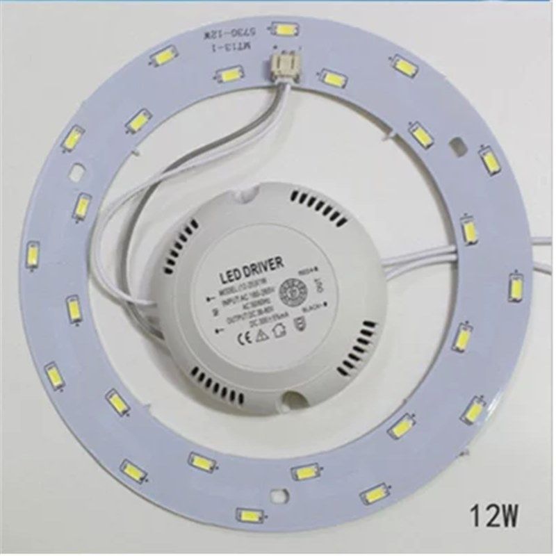 led吸顶灯改造圆环形贴片光源灯管O型管节能灯泡灯带5730灯珠配件,家装灯饰光源,LED球泡灯,淘宝优惠券,粉丝福利购,淘宝优惠卷