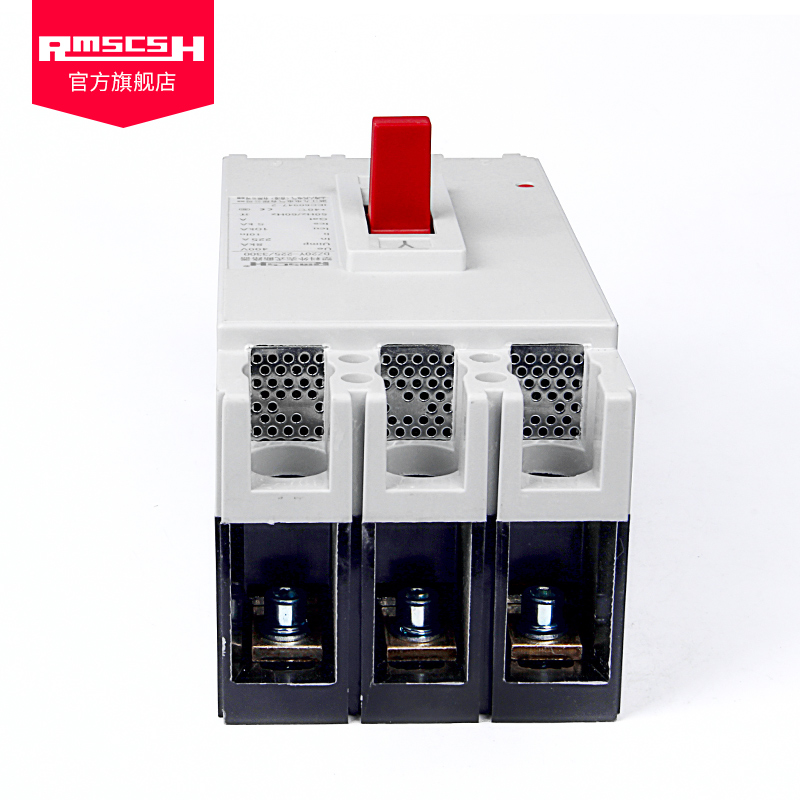 DZ20Y-225A/3300塑壳断路器3P380V三相三线过载短路保护空气开关