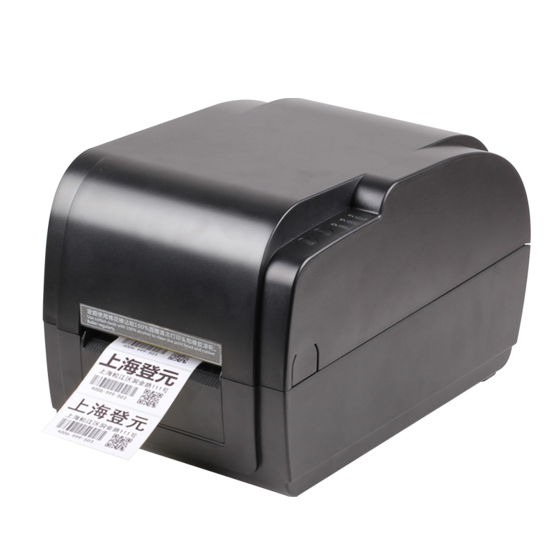佳博GP-9034T/9134T热敏不干胶标签打印机 服装吊牌珠宝二维码贴