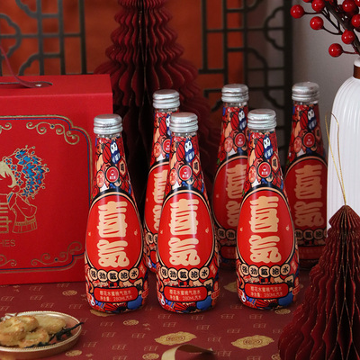 伴手礼女伴娘男士伴郎实用小礼品结婚礼盒婚庆回礼随手礼伴手礼物