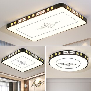 客厅灯2021年新款 灯具大全 LED吸顶灯简约现代大气平板大灯新中式