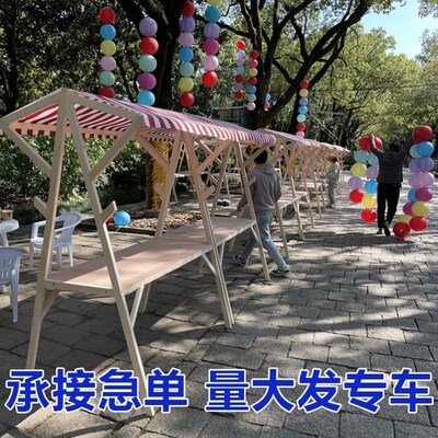 售货车木质活动棚架市集展示架移动小摊位夜市Q地摊车集市摊位架