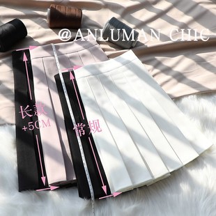 白色百褶裙女夏短款学院风高腰显瘦打底裤A字裙短裙垂坠感半身裙