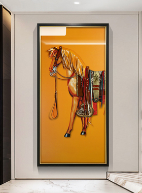轻奢入户玄关橙色马图装饰画走廊过道纯手工拉线实物画竖版墙壁画