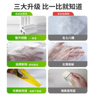 空调导风袋一分二出风口转移冷气传风管道改风向引风分流送风神器