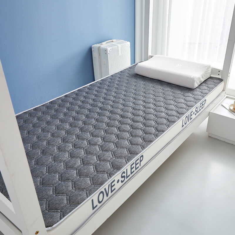 大学生宿舍铺底家用床垫乳胶记忆海绵软垫租房床褥加厚防潮可折叠