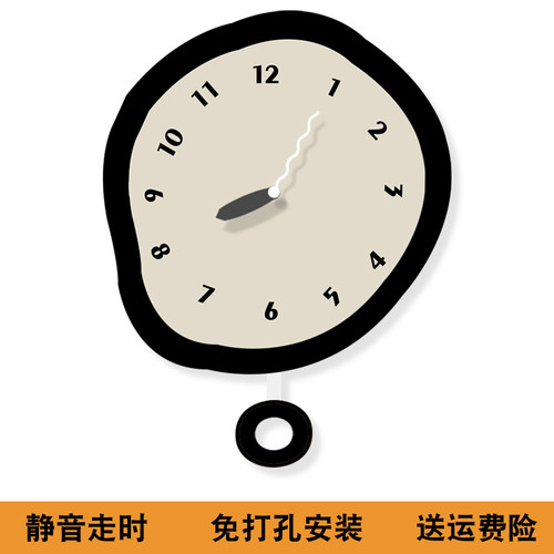 2023新款客厅挂钟表家用文艺现代挂表简约时尚极简免打孔静音时钟