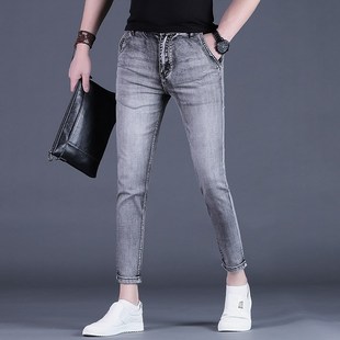 男士 弹力潮流修身 小脚薄款 九分裤 子24男裤 牛仔裤 9分休闲裤 男夏季