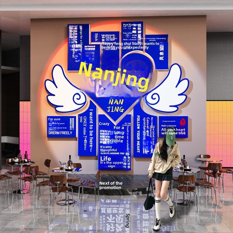 城市名打卡墙拍照区背景装饰氛围布置酒馆火锅烧烤餐饮店铺墙贴画,家居饰品,文化墙贴,淘宝优惠券,粉丝福利购,淘宝优惠卷