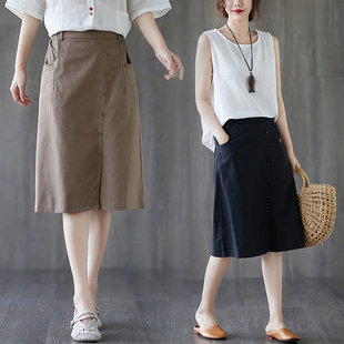 文艺休闲显瘦A字裙女 百搭复古棉麻半身裙中长款 2020夏装 新款