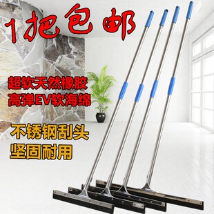 硅胶地板推水器海绵地刮橡胶地面家用商用大号大厅玻璃桥清洁拖把
