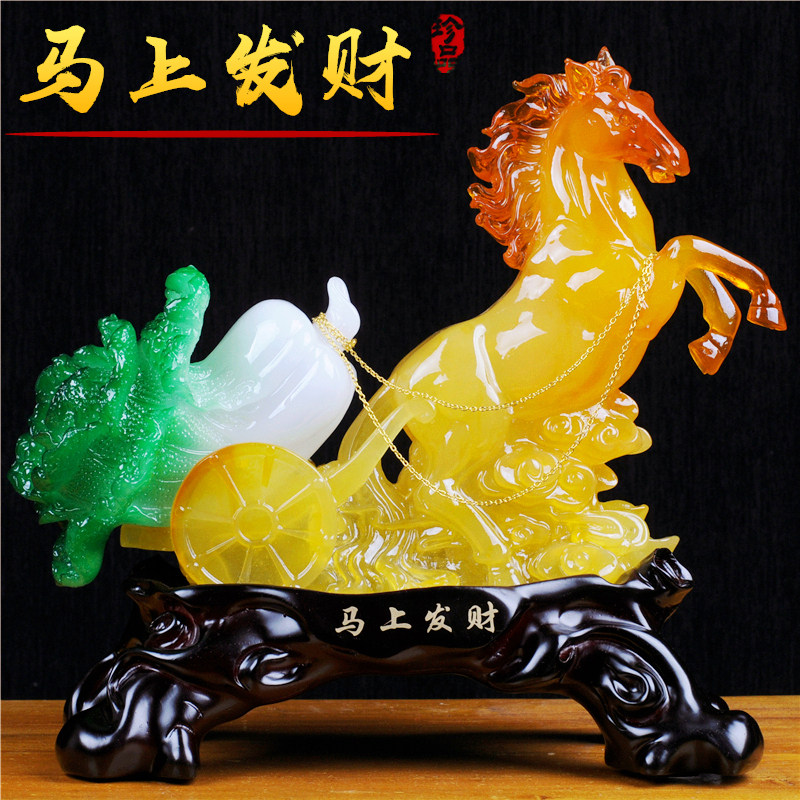 马摆件马工艺品装饰品家居客厅电视酒柜玄关办公室桌摆设乔迁礼品,家居饰品,装饰摆件,淘宝优惠券,粉丝福利购,淘宝优惠卷