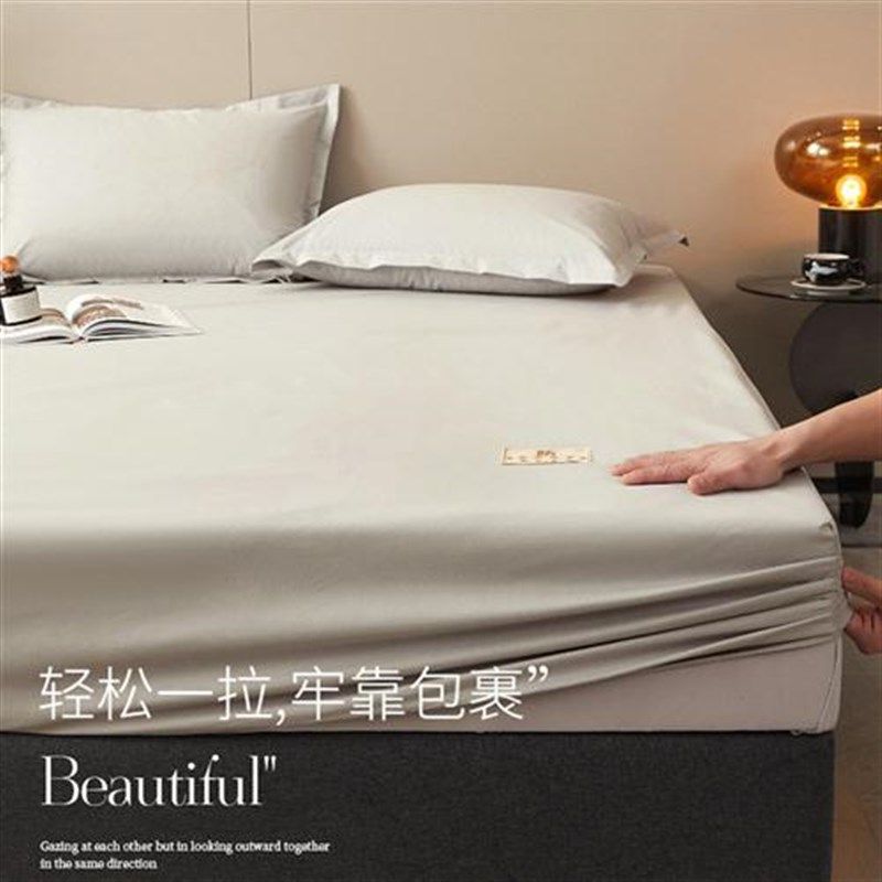 D61HA类原棉水洗棉单层防水床笠婴儿隔尿垫席梦思保护罩床单,床上用品,床笠,淘宝优惠券,粉丝福利购,淘宝优惠卷