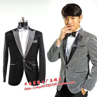 主持人礼服男银灰黑色闪亮片西装上衣外套晚会演出服舞台表演男装