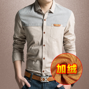 男士韩版修身长袖衬衫牛仔棉寸青年保暖休闲加厚拼接加绒衬衣大码