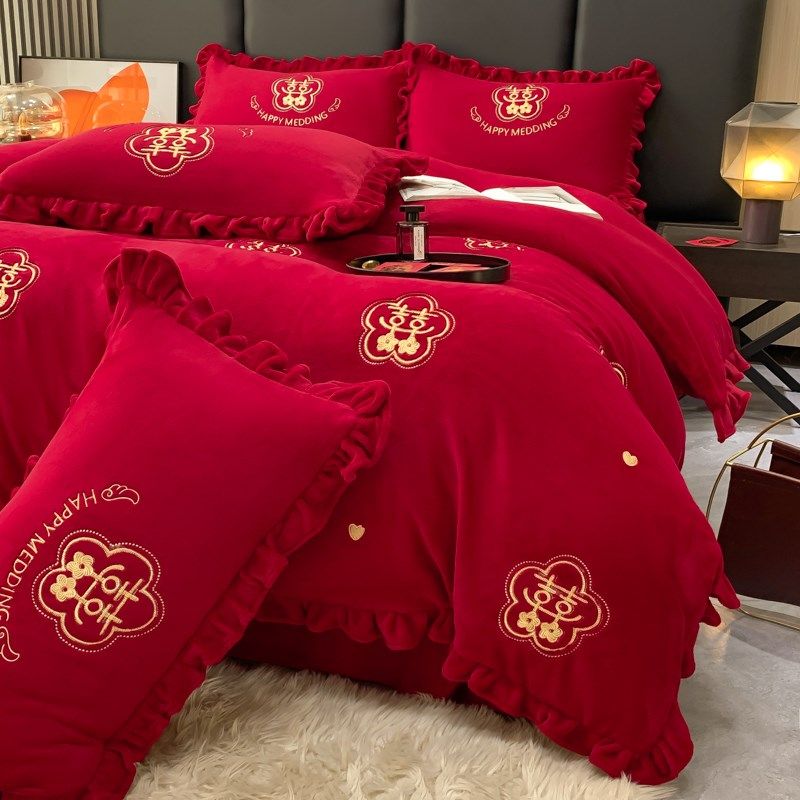 大红色婚庆牛奶绒四件套结婚床上用品珊瑚法兰绒被套床单喜庆陪嫁,床上用品,婚庆床品套件,淘宝优惠券,粉丝福利购,淘宝优惠卷